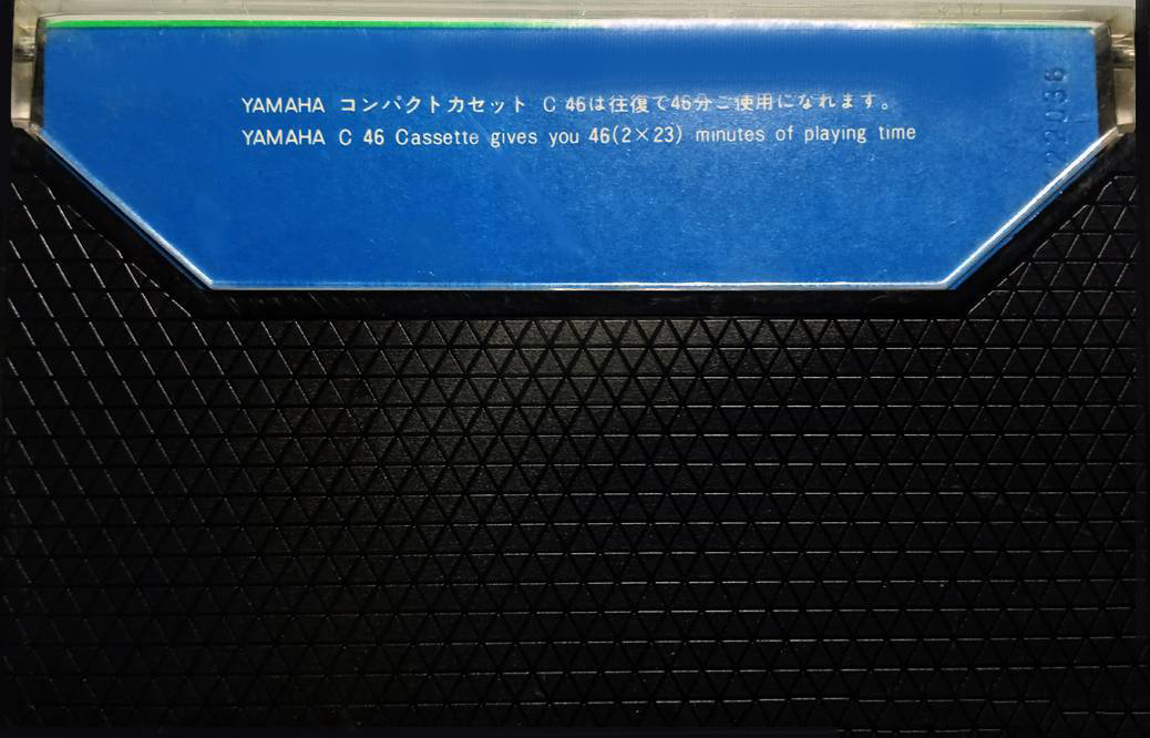 Compact Cassette: Maxell / Hitachi Yamaha -  46