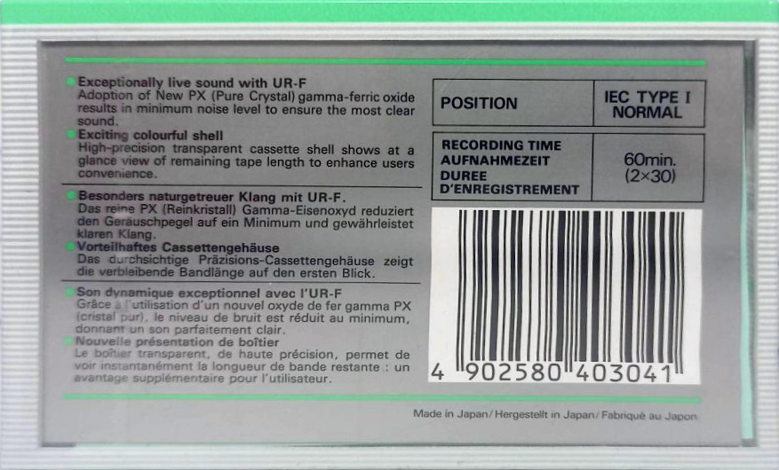 Compact Cassette Maxell UR-F 60 Type I Normal 1985 Europe