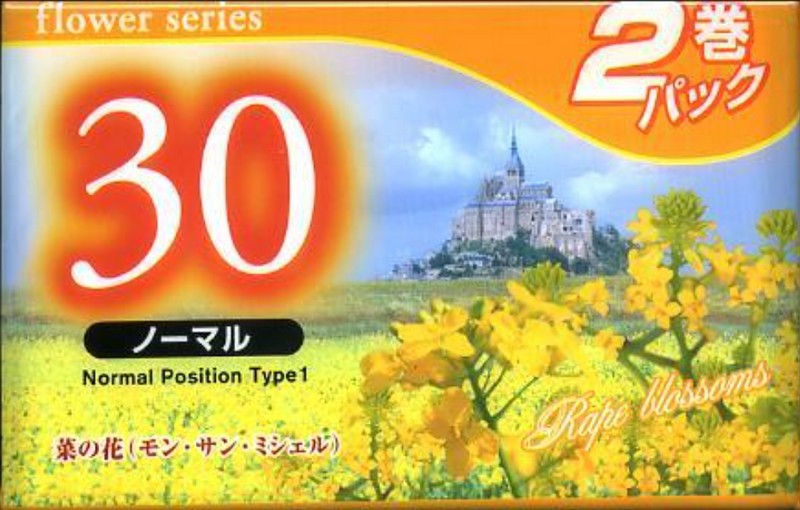 2 pack: Unknown Daiso - Flower series 30