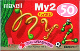 Compact Cassette Maxell My2 50 "MY2-50M" Type II Chrome 1999 Japan