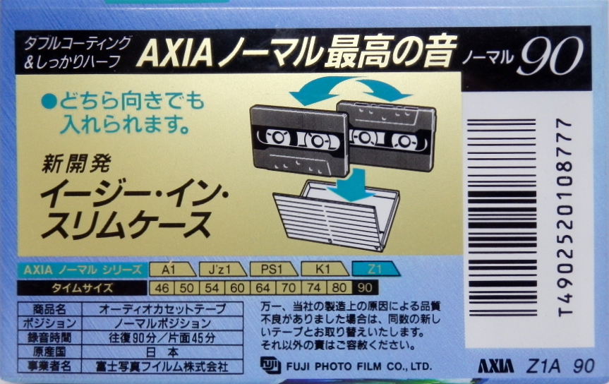 Compact Cassette AXIA Z1 90 Type I Normal 1995 Japan