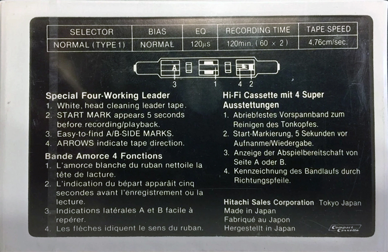Compact Cassette Hitachi DL 120 Type I Normal 1983 Europe