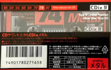 Compact Cassette Sony CDix IV 74 "C-74CDX4B" Type IV Metal 1994 Japan