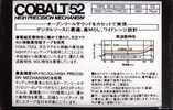 Compact Cassette Teac COBALT/52 52 "52BL" Type II Chrome 1984 Japan