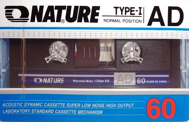 Compact Cassette: Hangzhou Magnetic Nature -  60