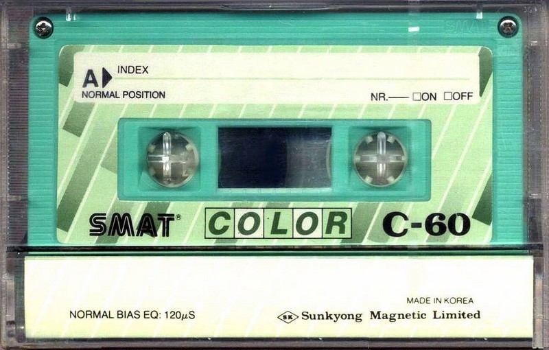 Compact Cassette: Sunkyong Magnetic Limited (SKM) Smat - Color 60