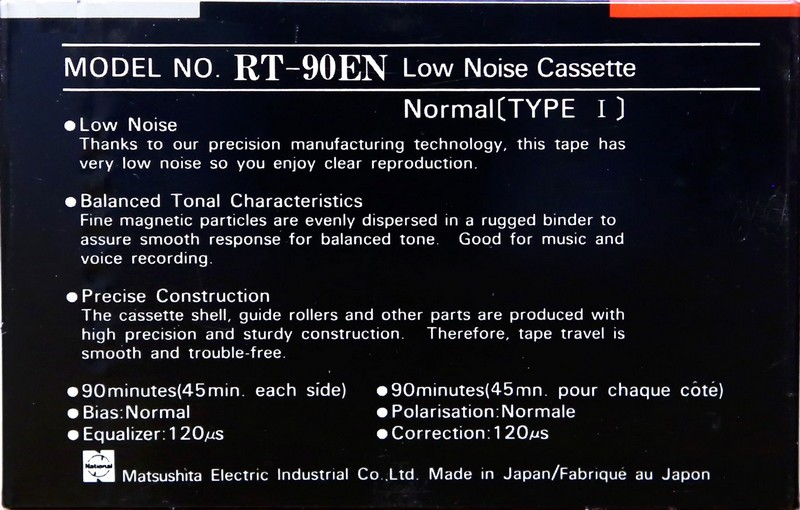 Compact Cassette National EN 90 "RT-90EN" Type I Normal 1982 Japan
