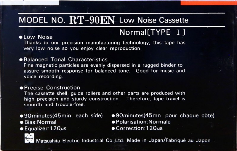 Compact Cassette: Matsushita National - EN 90