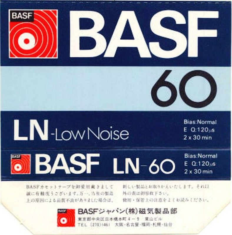 Compact Cassette: BASF  -  60