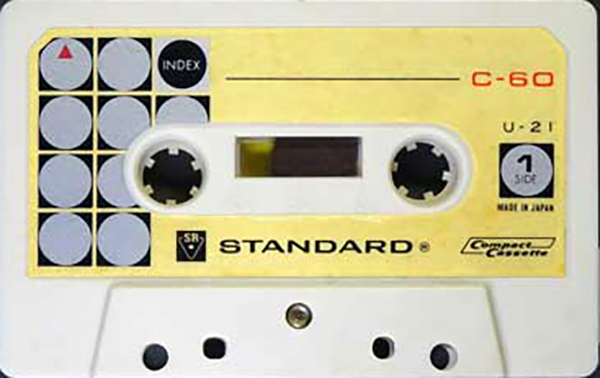 Compact Cassette Standard 60 Type I Normal 1970 Japan