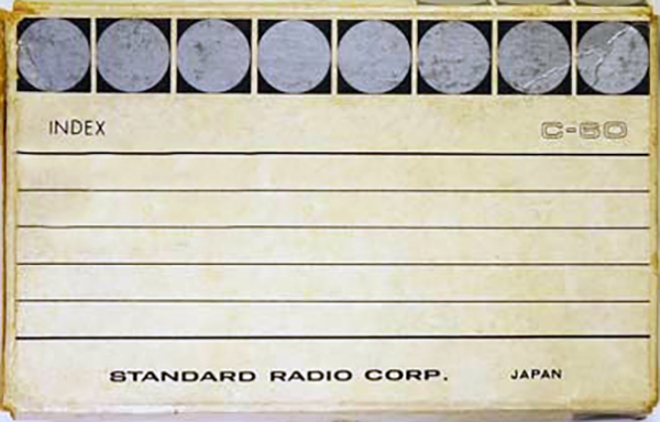 Compact Cassette Standard 60 Type I Normal 1970 Japan