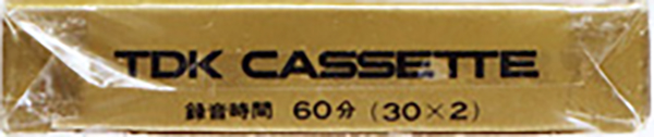 Compact Cassette TDK SD 60 "C-60F" Type I Normal 1968 Japan