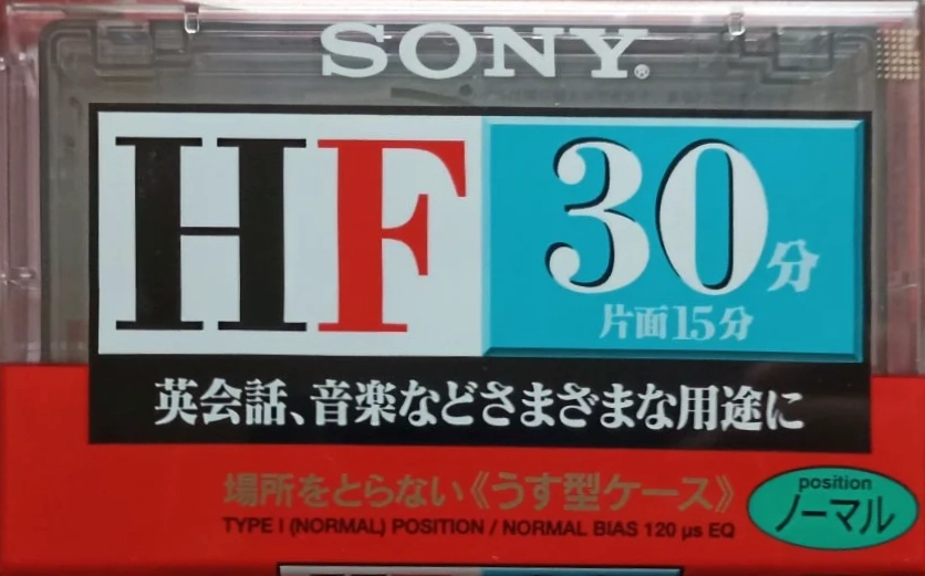Compact Cassette Sony HF 30 Type I Normal 1997 Japan
