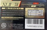 Compact Cassette Maxell XLII 74 Type II Chrome 1990 Japan