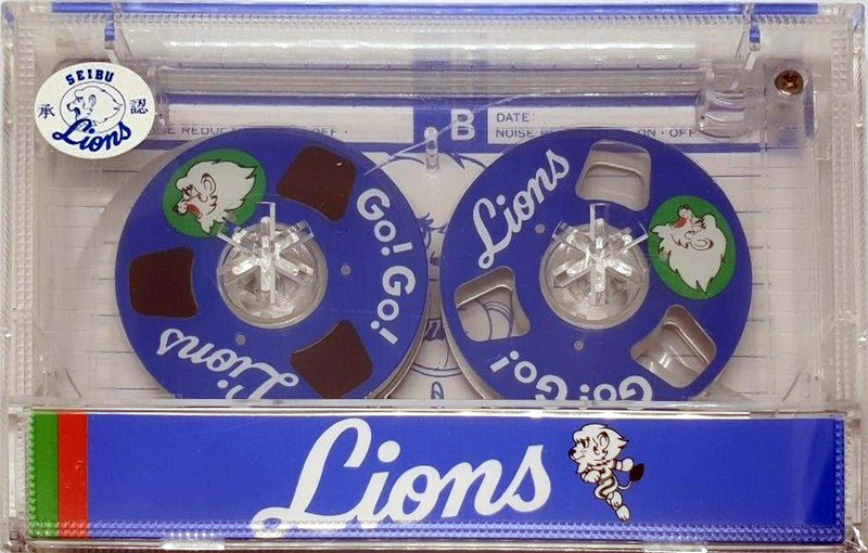 Compact Cassette:  Lions -  46