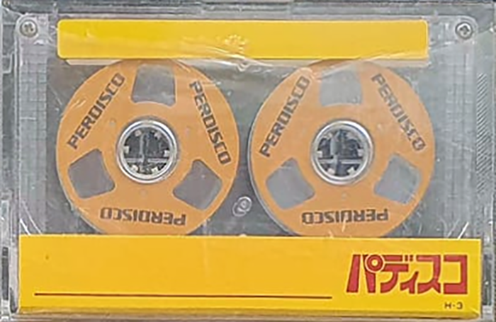 Compact Cassette Hitachi Perdisco Demonstration Tape Japan