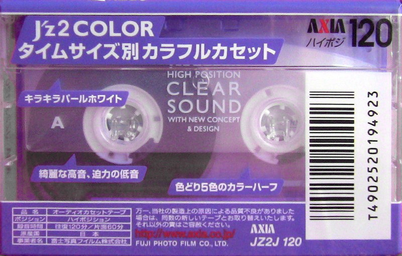 Compact Cassette: FUJI AXIA - J`z 2 Color 120