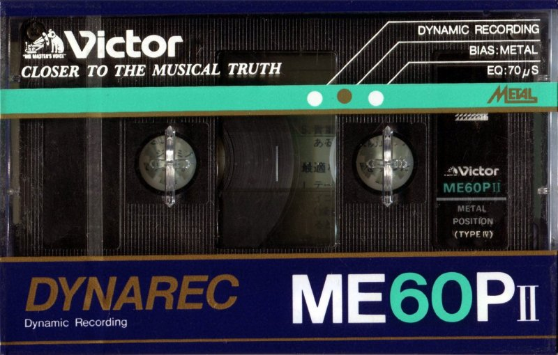 Compact Cassette: Matsushita Victor - ME PII 60