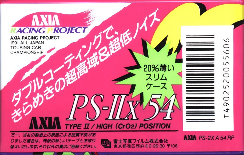 Compact Cassette AXIA PS-IIx 54 "Racing Project PS-2X A 54 RP" Type II Chrome 1991 Japan