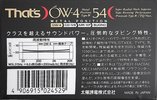 Compact Cassette Thats OW-4 54 Type IV Metal 1990 Japan