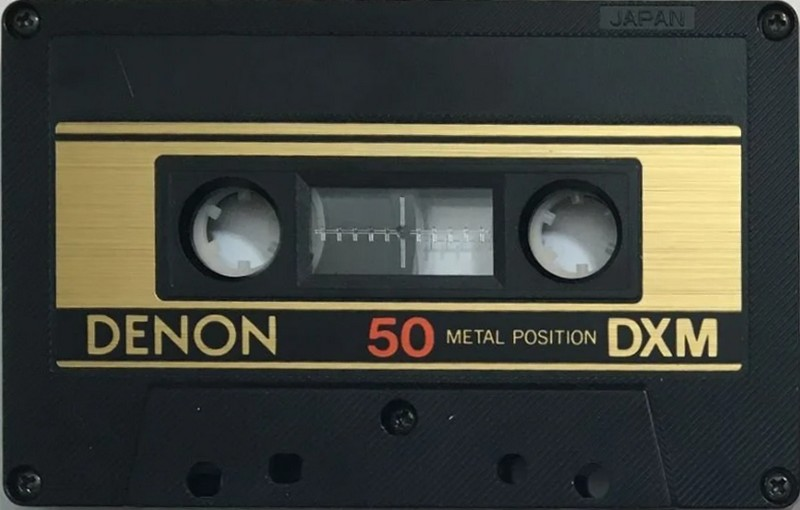 Compact Cassette: Nippon Columbia / Denon Denon - DXM 50