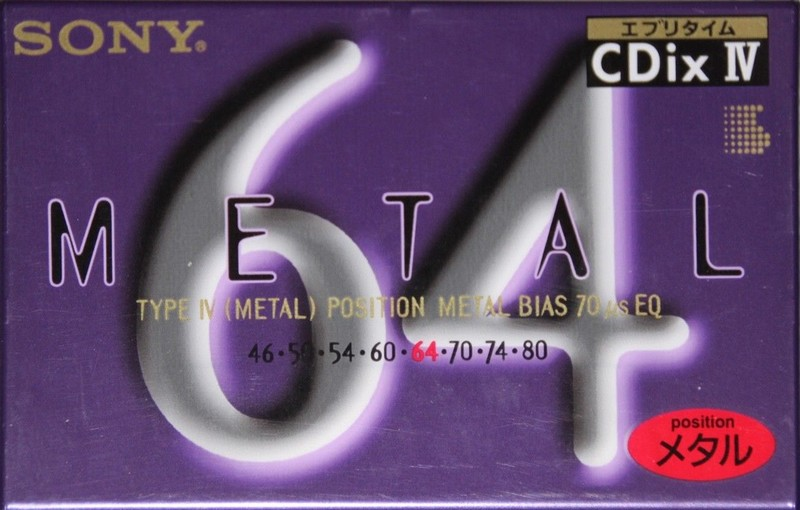 Cassette Image