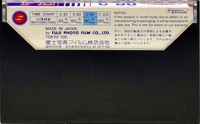 Compact Cassette Fuji Film FL 90 Type I Normal 1976 Japan