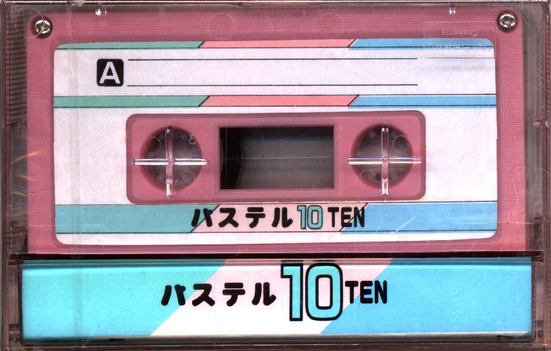 Compact Cassette: Unknown Pastel -  10