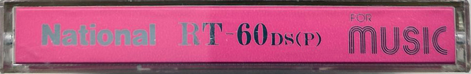 Compact Cassette National DS 60 "RT-DS(P)" Type I Normal 1982 Japan