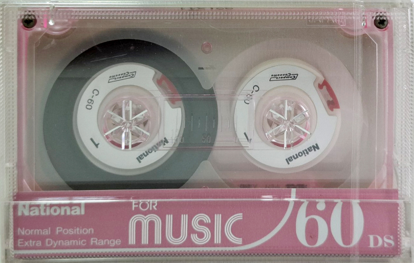 Compact Cassette National DS 60 "RT-DS(P)" Type I Normal 1982 Japan