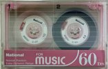 Compact Cassette National DS 60 "RT-DS(P)" Type I Normal 1982 Japan