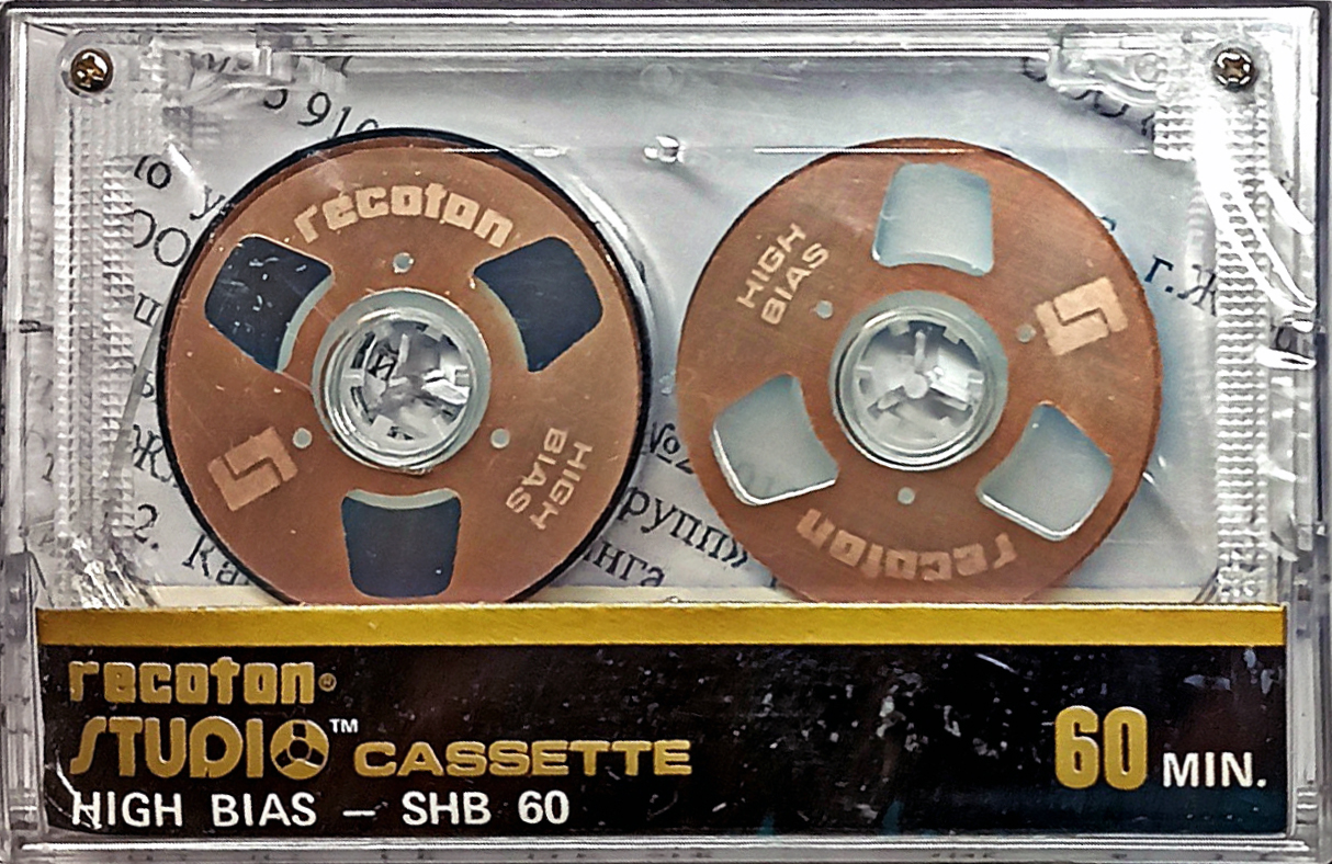 Compact Cassette Recoton SHB 60 "STUDIO cassette" Type II Chrome 1984 USA