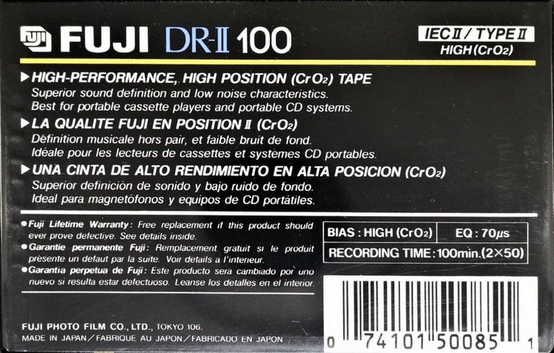 Compact Cassette: FUJI Fuji - DR-II 100