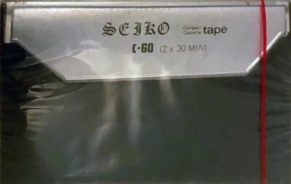 Compact Cassette Seiko 60 Type I Normal Europe