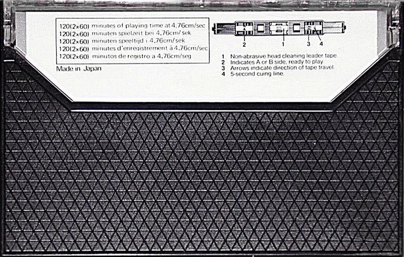 Compact Cassette: Maxell / Hitachi Maxell - UD 120