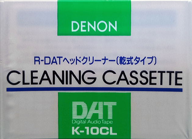 Digital Audio Tape Denon "K-10CL" Cleaning Cassette 1992 Japan