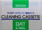Digital Audio Tape Denon "K-10CL" Cleaning Cassette 1992 Japan
