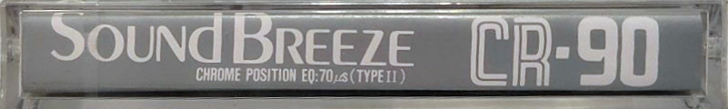 Compact Cassette Sound Breeze CR 90 Type II Chrome 1983 Europe