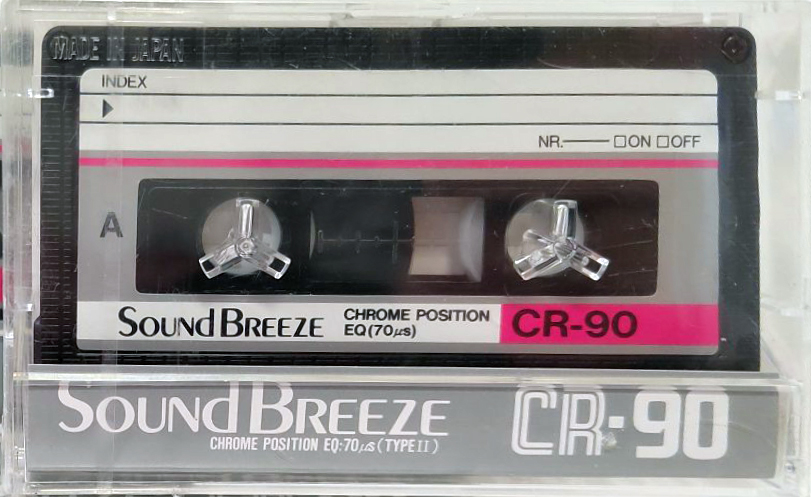Compact Cassette Sound Breeze CR 90 Type II Chrome 1983 Europe