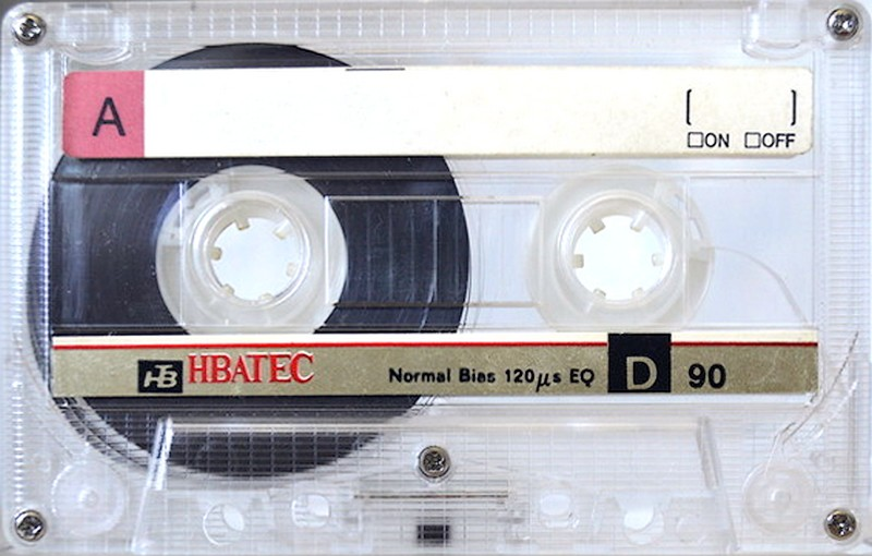 Compact Cassette: Unknown Hbatec -  90