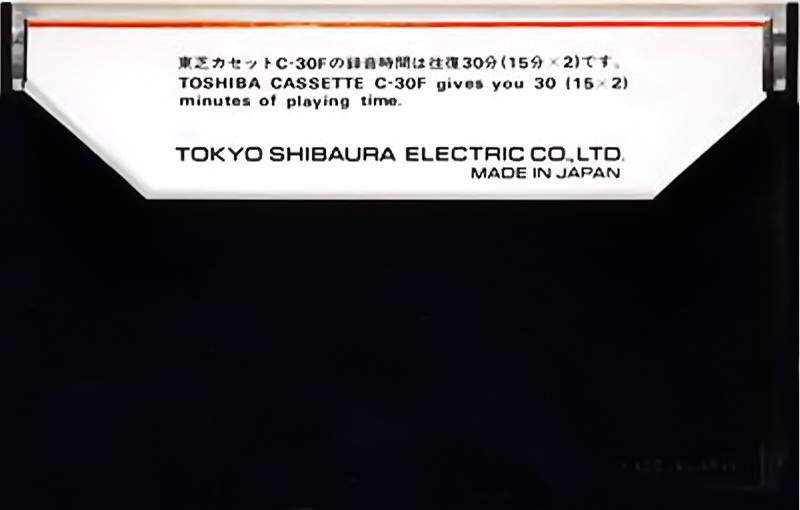 Compact Cassette Toshiba F 30 Type I Normal 1973 Japan