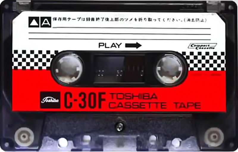 Compact Cassette Toshiba F 30 Type I Normal 1973 Japan