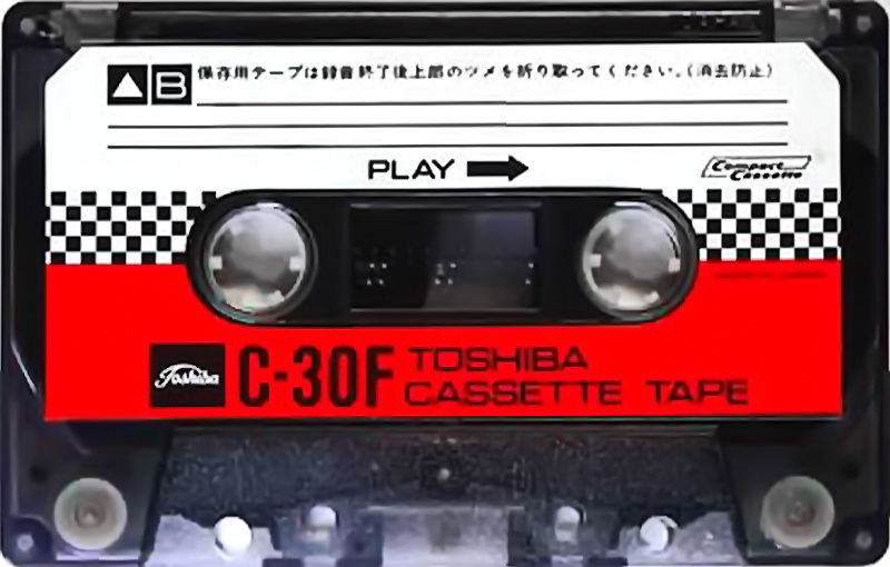 Compact Cassette:  Toshiba - F 30