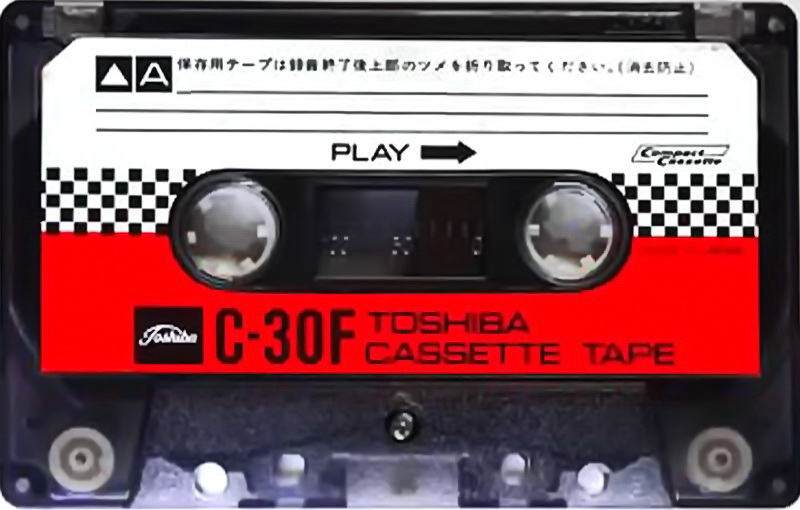 Compact Cassette:  Toshiba - F 30