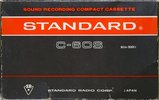 Compact Cassette Standard 60 Demonstration Tape 1969 Japan