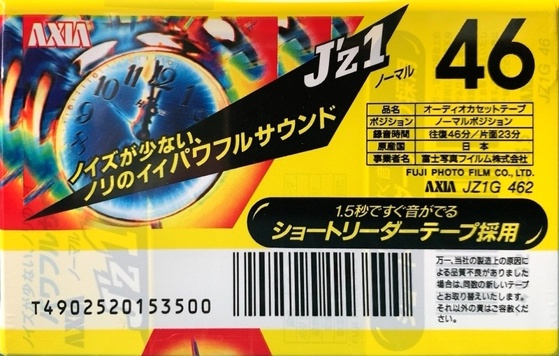 2 pack AXIA J`z 1 46 "JZ1G 462" Type I Normal 1997 Japan