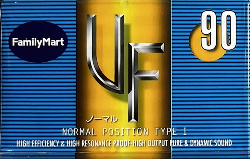 Compact Cassette: Maxell / Hitachi Family Mart - UF 90