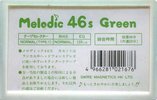 Compact Cassette Melodic 46 "Green" Type I Normal 1985 Japan