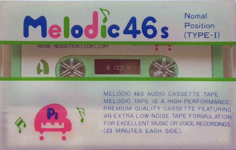 Compact Cassette Melodic 46 "Green" Type I Normal 1985 Japan