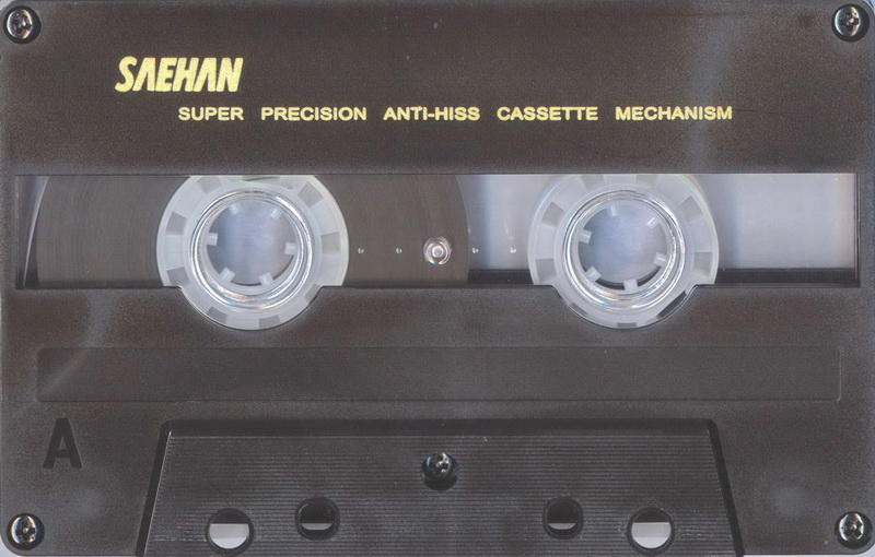 Compact Cassette: Saehan  - SA 60